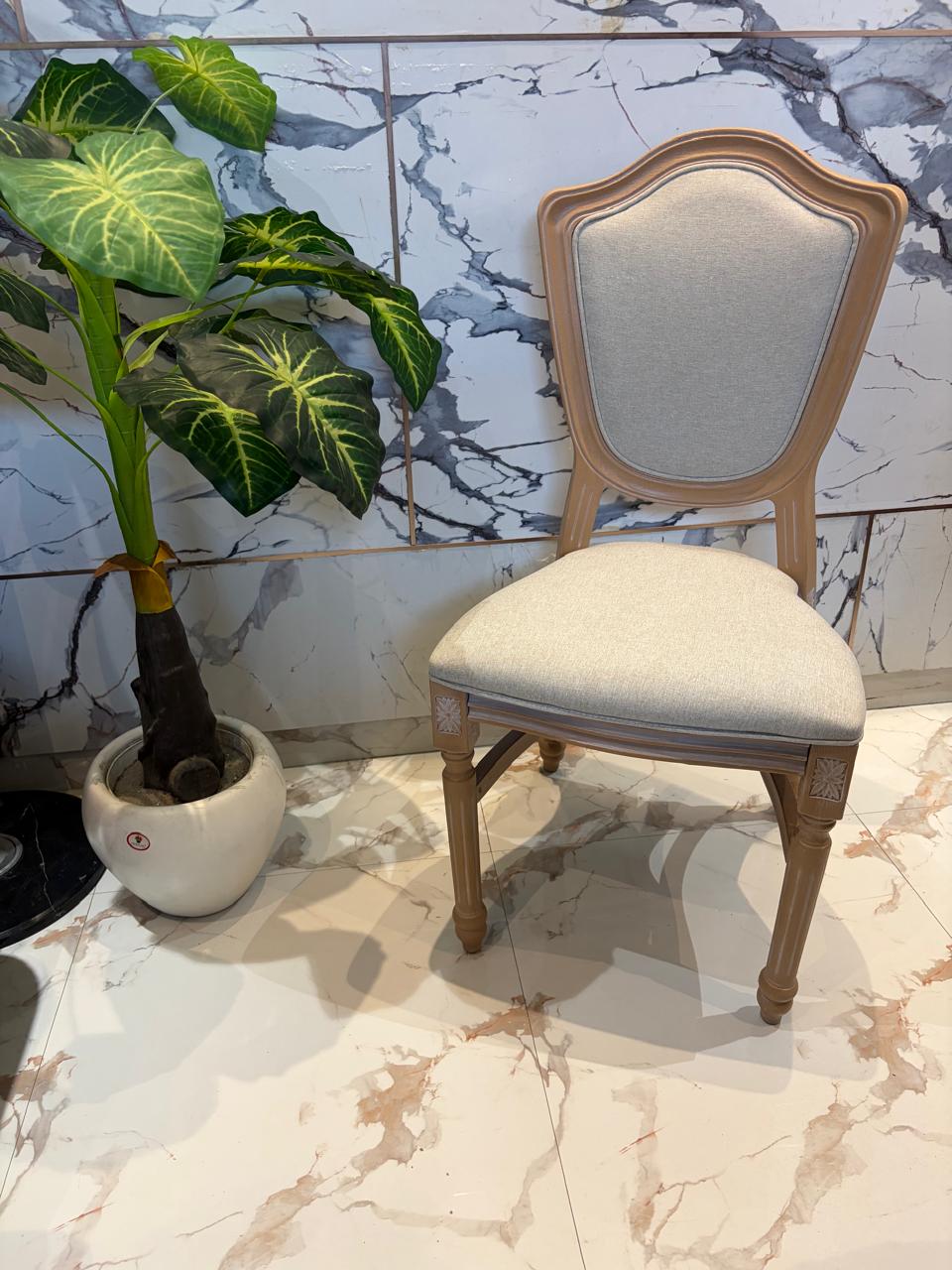 Classic Crest Upholstered Chair
