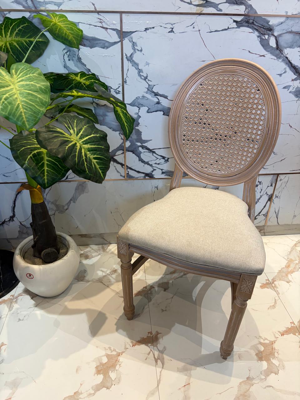 Royal Oval Resin Mesh Chair